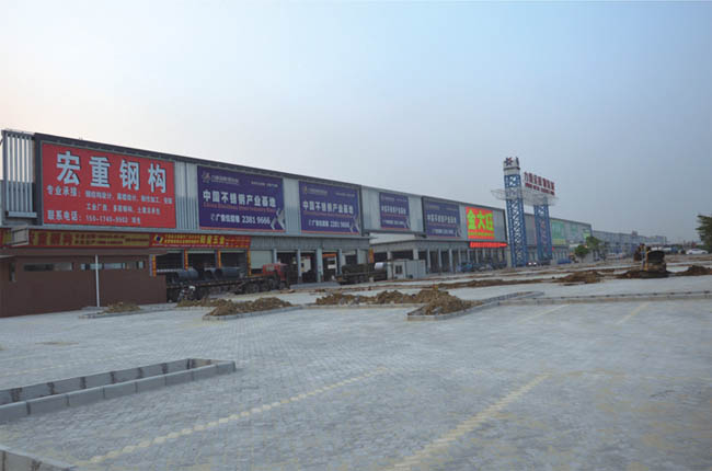 佛山力源金屬物流城工程 佛山力源金屬物流城工程